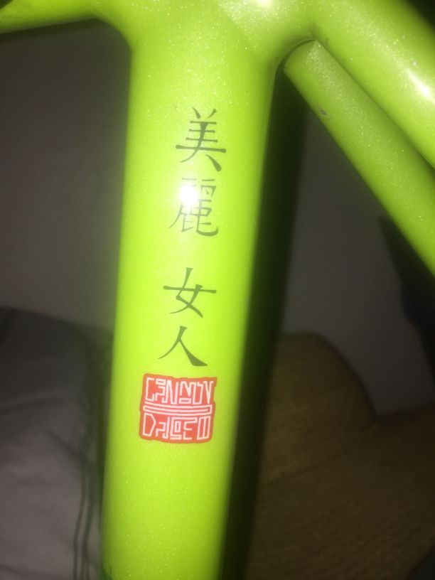 japanese reduced.jpg